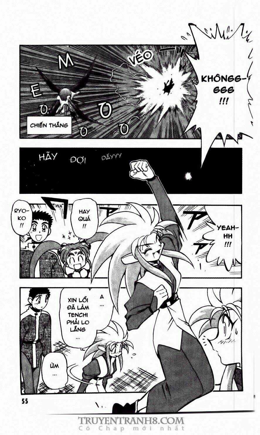 Tenchi Vô Dụng Chapter 51 trang 20