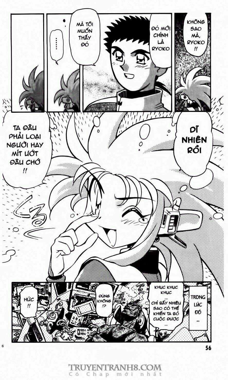 Tenchi Vô Dụng Chapter 51 trang 21