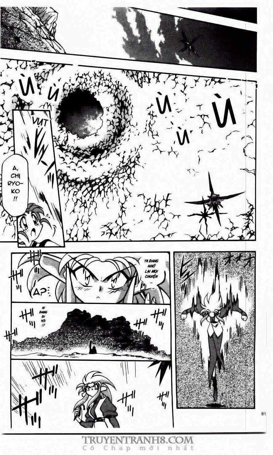 Tenchi Vô Dụng Chapter 51 trang 26