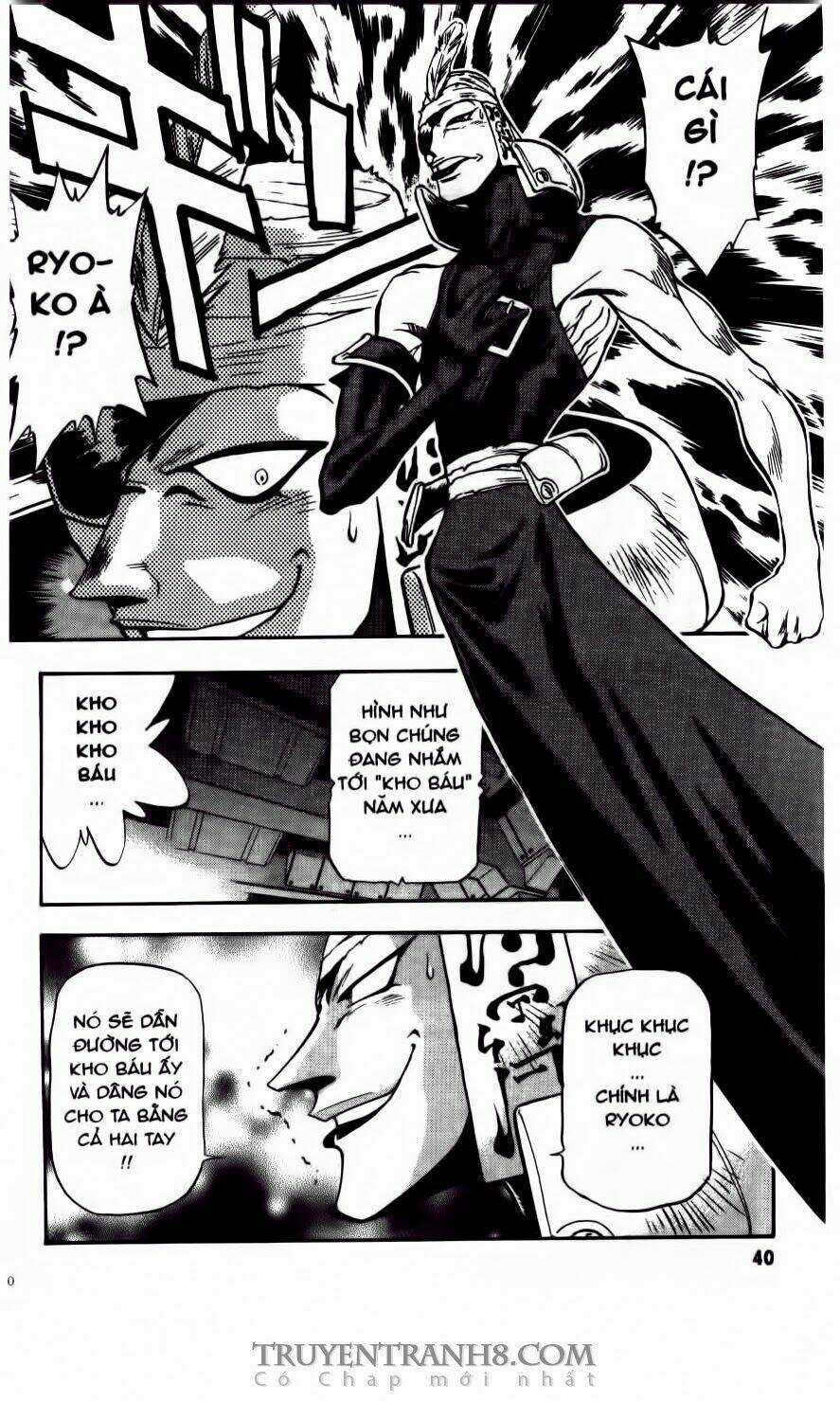 Tenchi Vô Dụng Chapter 51 trang 5