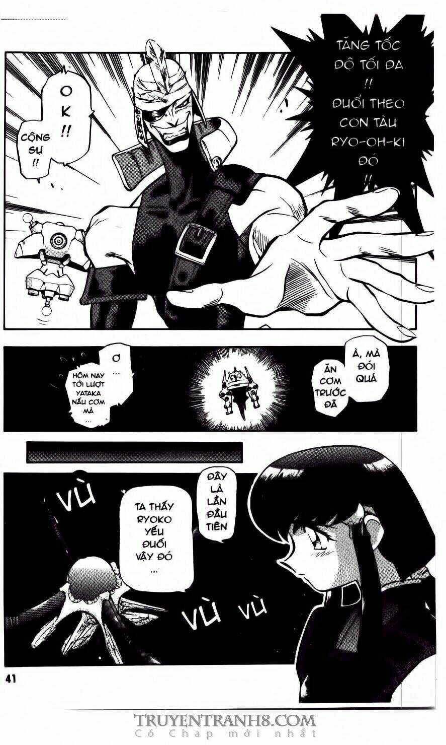 Tenchi Vô Dụng Chapter 51 trang 6