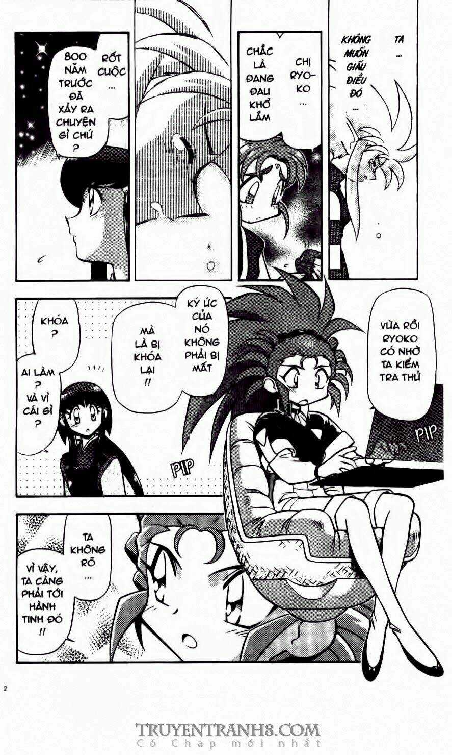 Tenchi Vô Dụng Chapter 51 trang 7