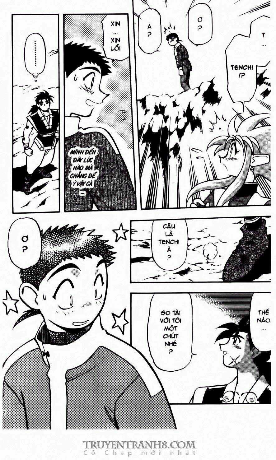 Tenchi Vô Dụng Chapter 52 trang 18
