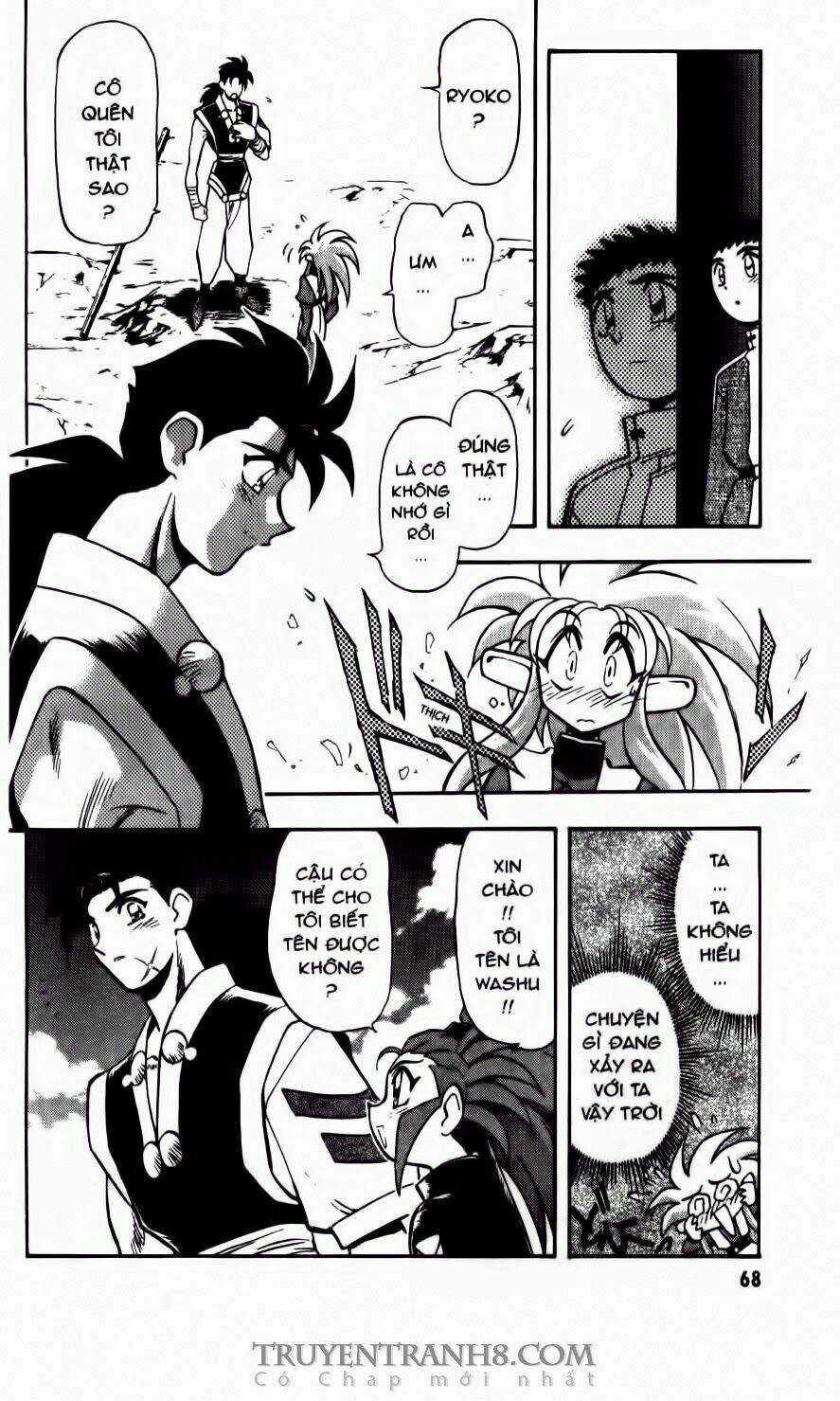 Tenchi Vô Dụng Chapter 52 trang 4