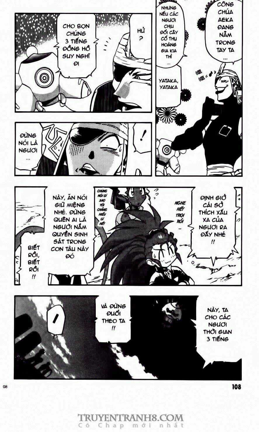 Tenchi Vô Dụng Chapter 53 trang 20