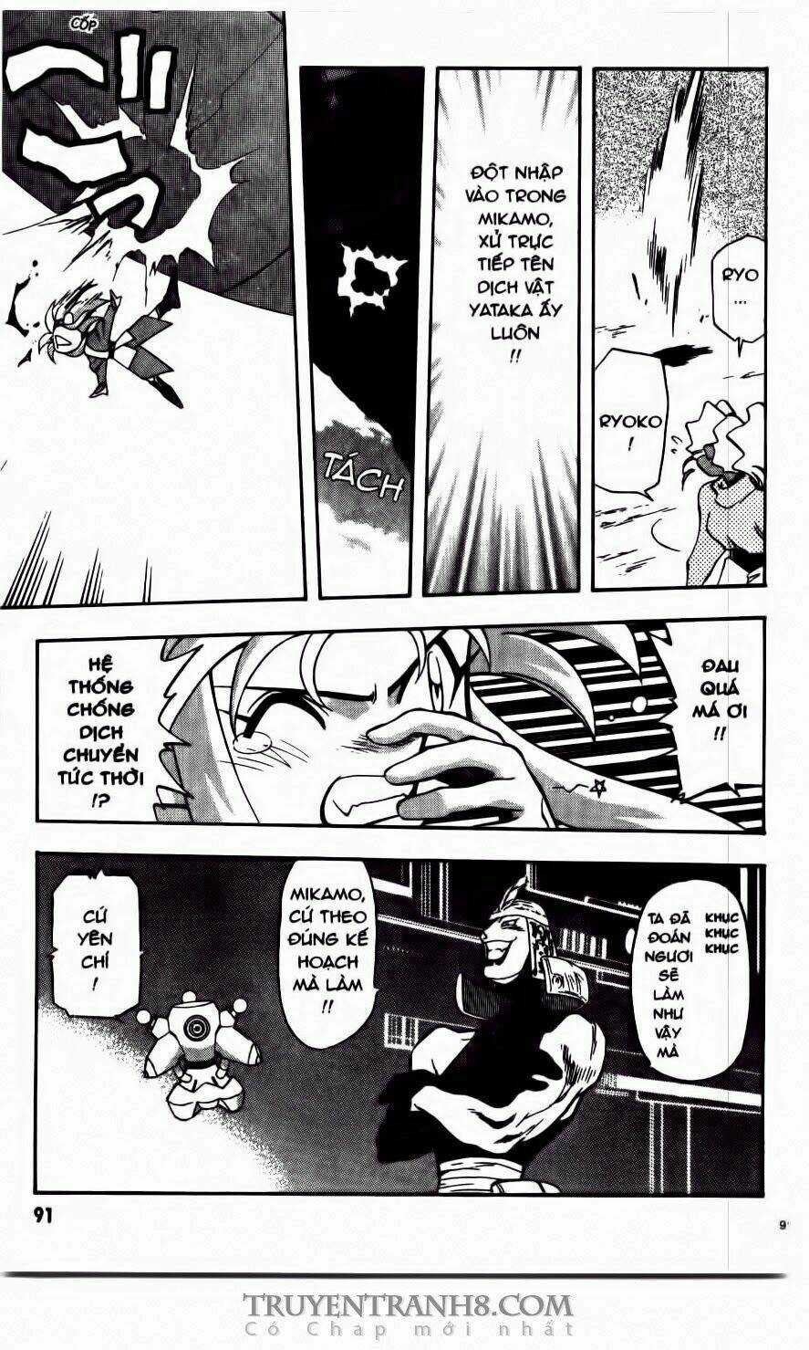 Tenchi Vô Dụng Chapter 53 trang 3