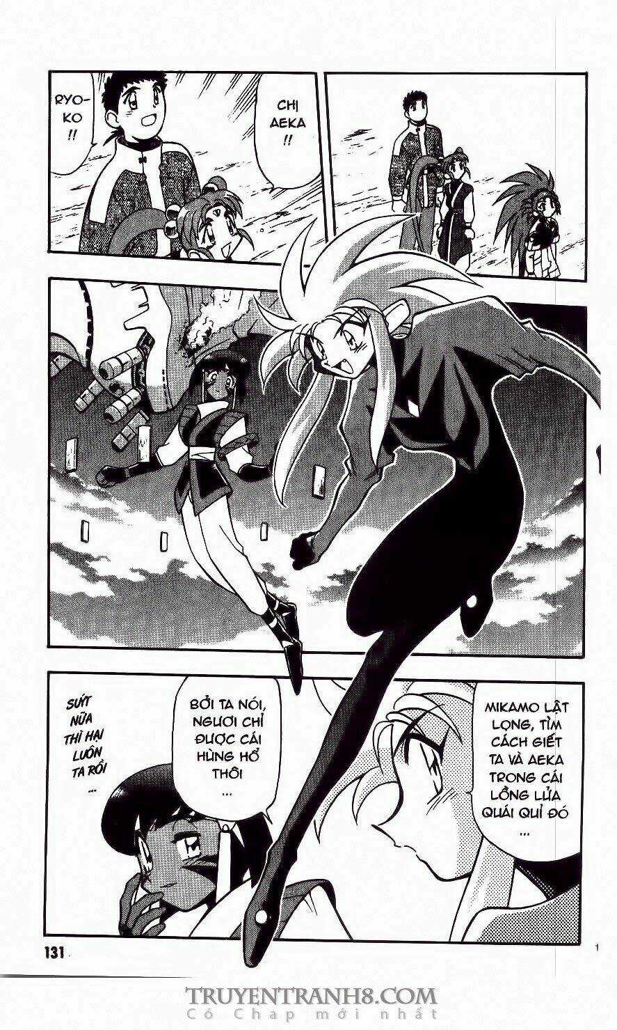 Tenchi Vô Dụng Chapter 54 trang 13