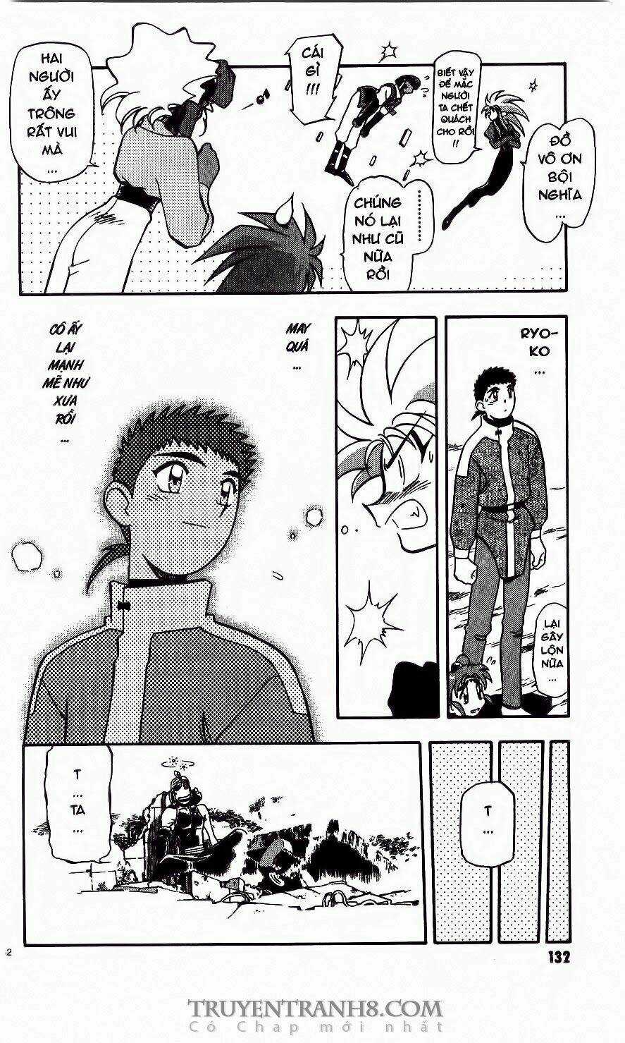 Tenchi Vô Dụng Chapter 54 trang 14