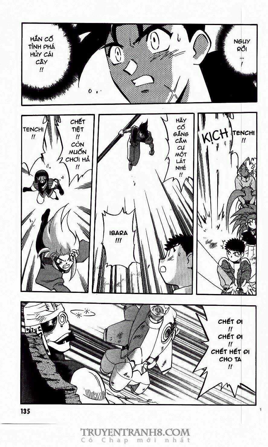 Tenchi Vô Dụng Chapter 54 trang 17