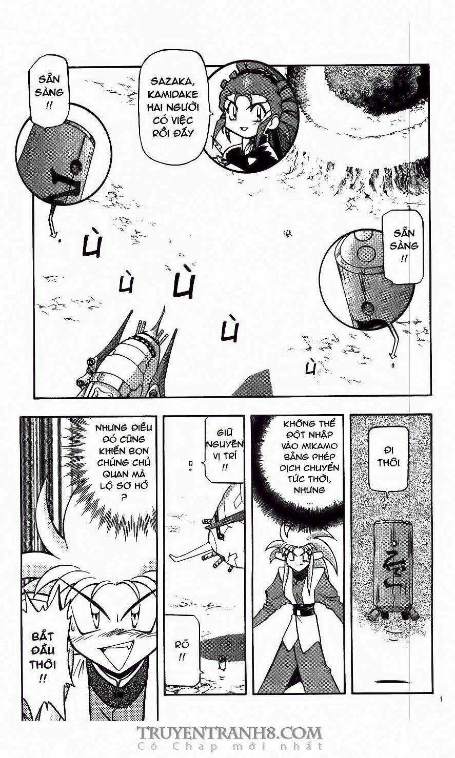 Tenchi Vô Dụng Chapter 54 trang 5