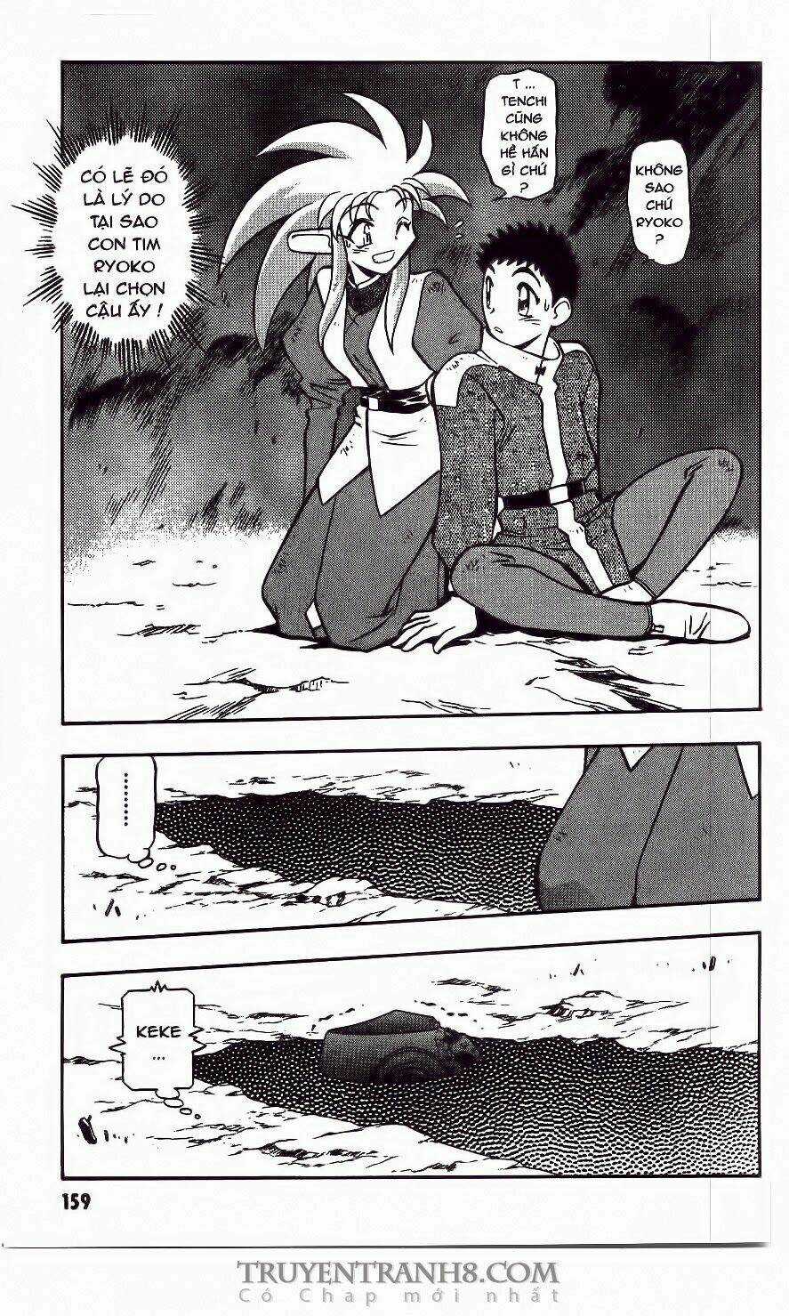 Tenchi Vô Dụng Chapter 55 trang 11