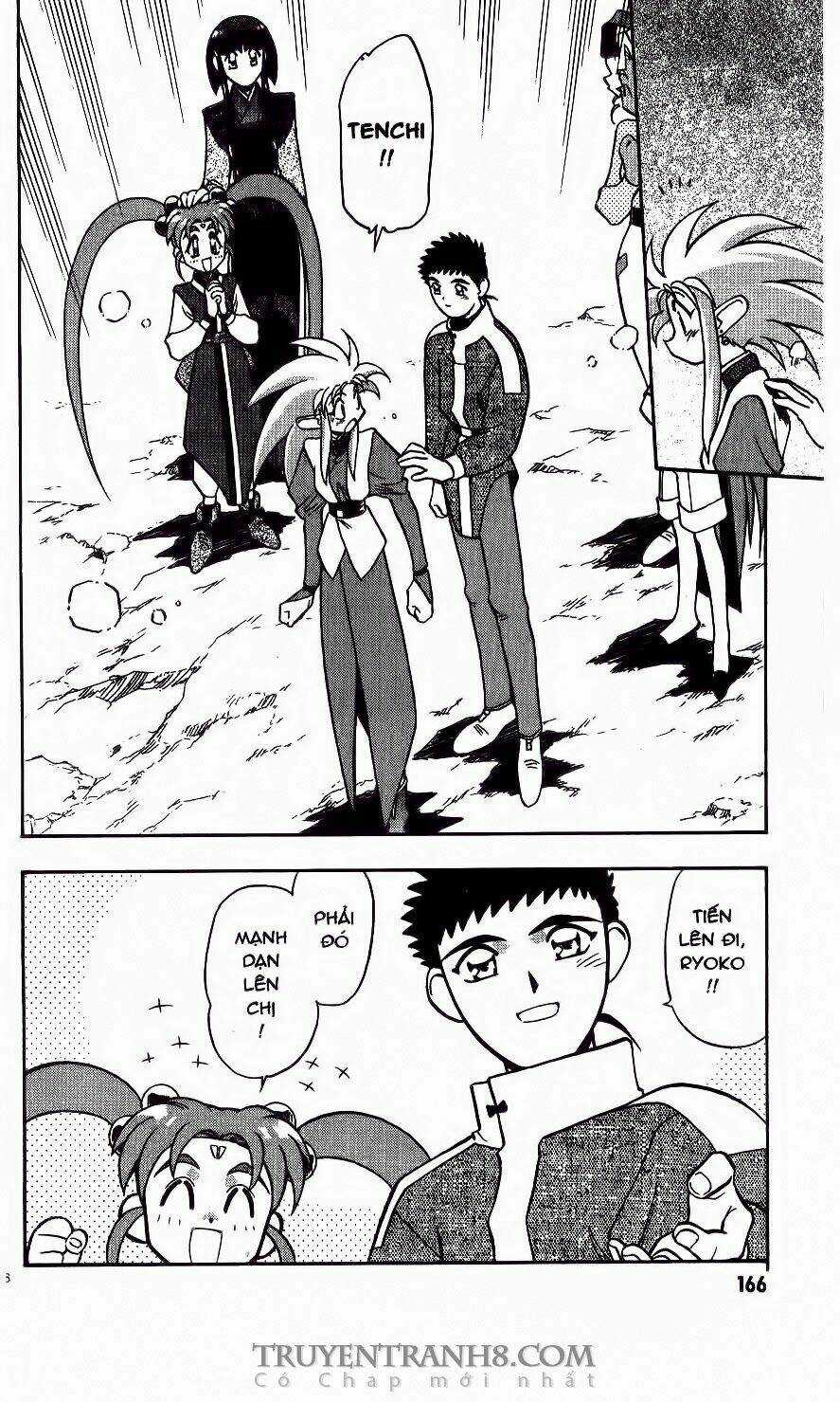 Tenchi Vô Dụng Chapter 55 trang 18