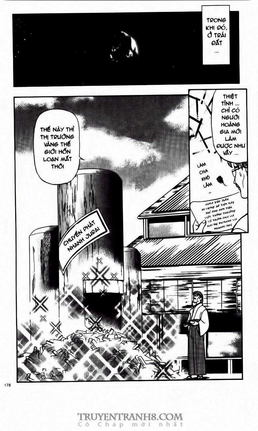 Tenchi Vô Dụng Chapter 55 trang 30