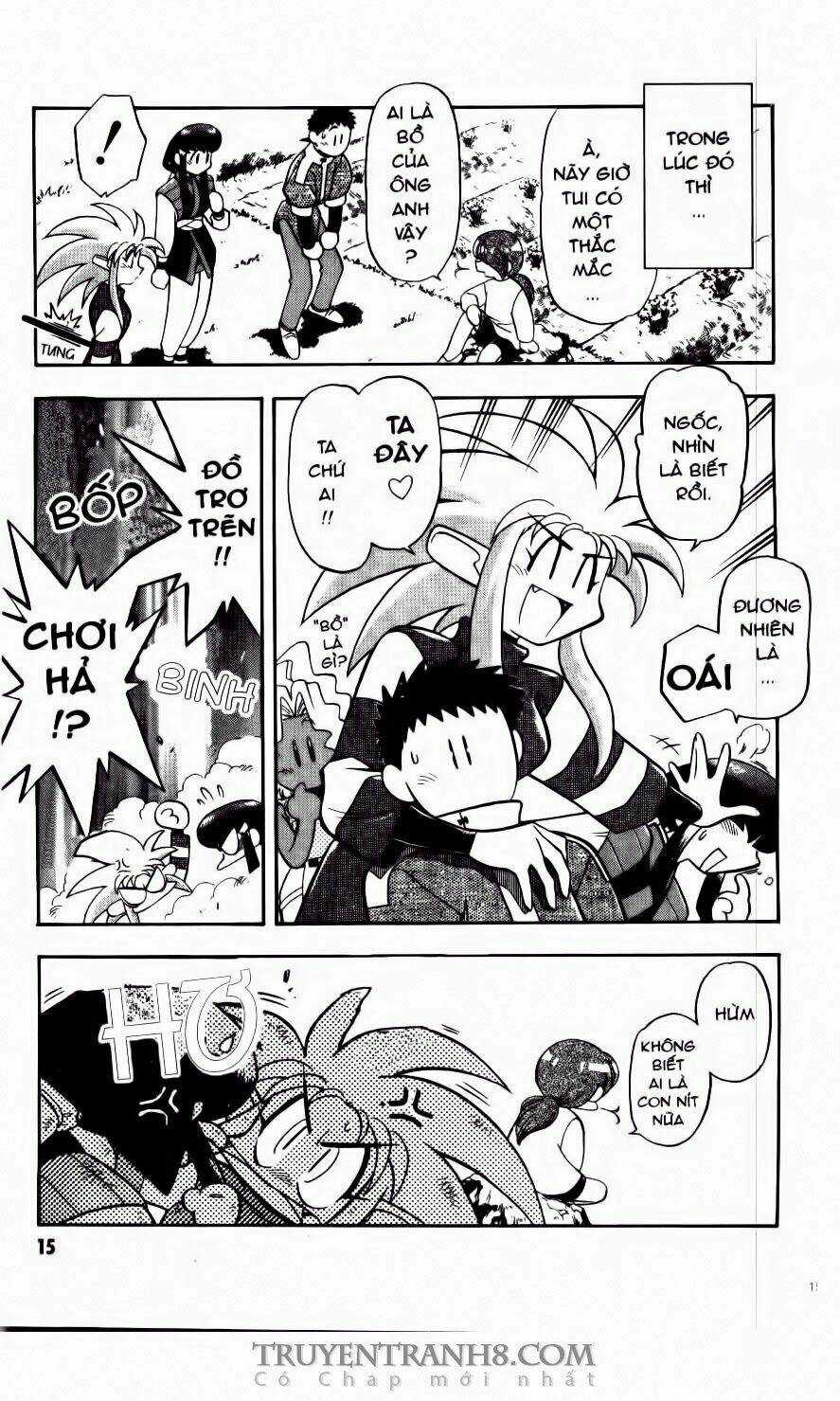 Tenchi Vô Dụng Chapter 56 trang 11