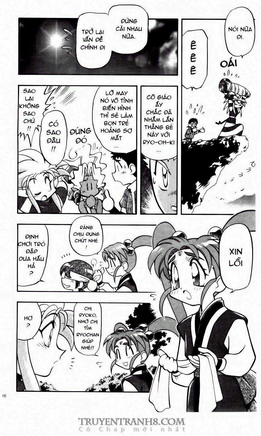 Tenchi Vô Dụng Chapter 56 trang 12