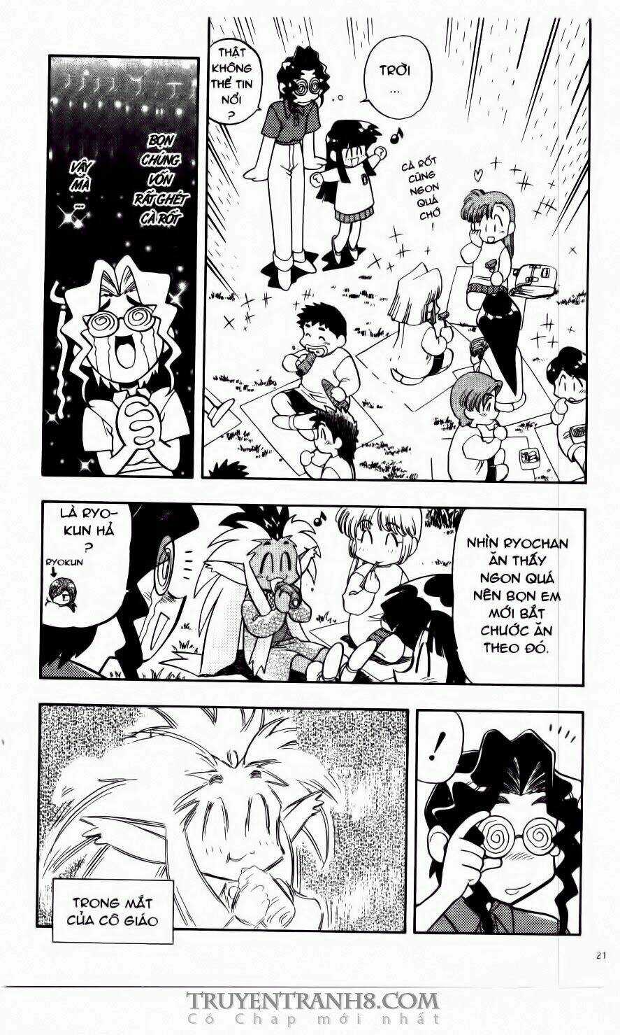 Tenchi Vô Dụng Chapter 56 trang 17