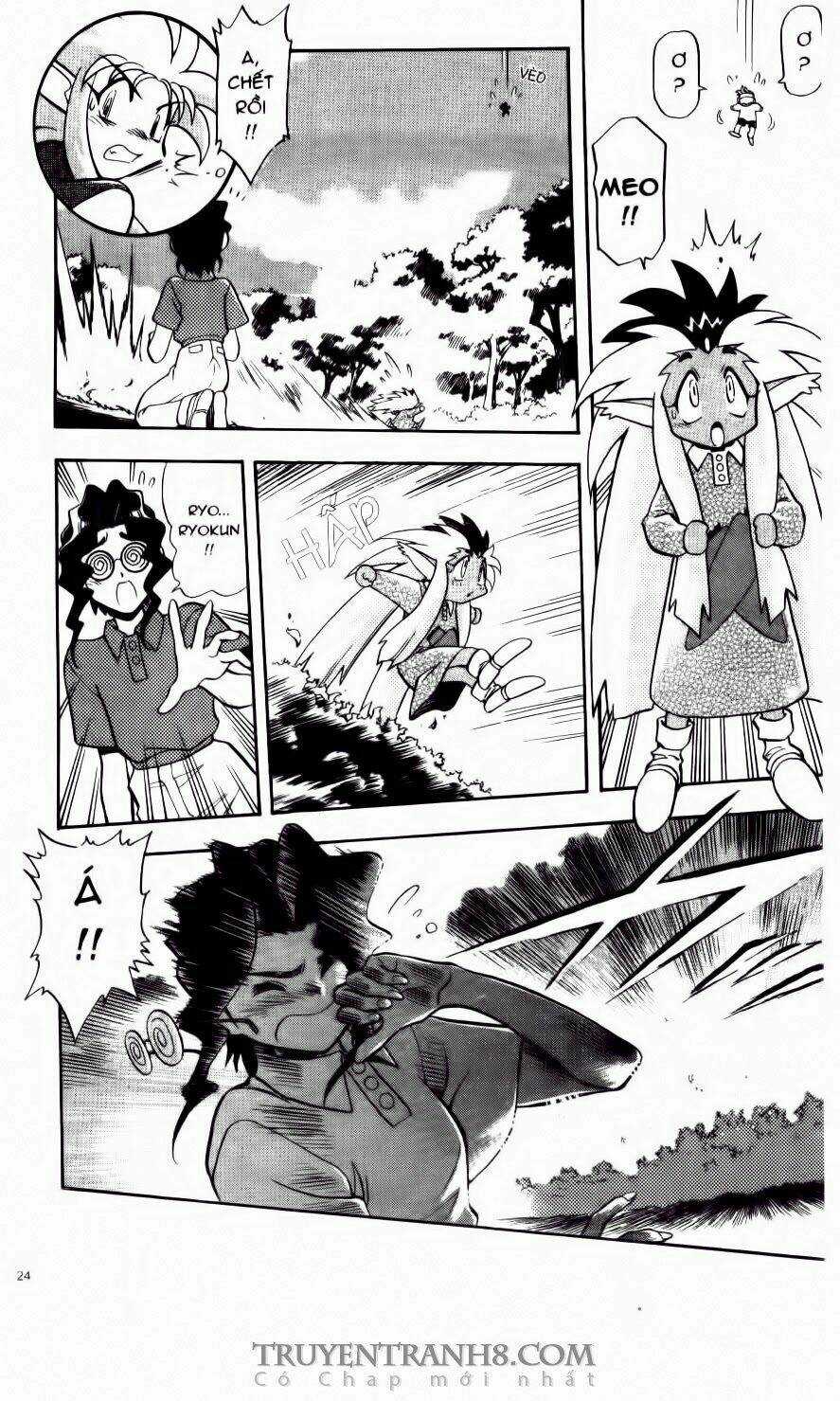 Tenchi Vô Dụng Chapter 56 trang 20
