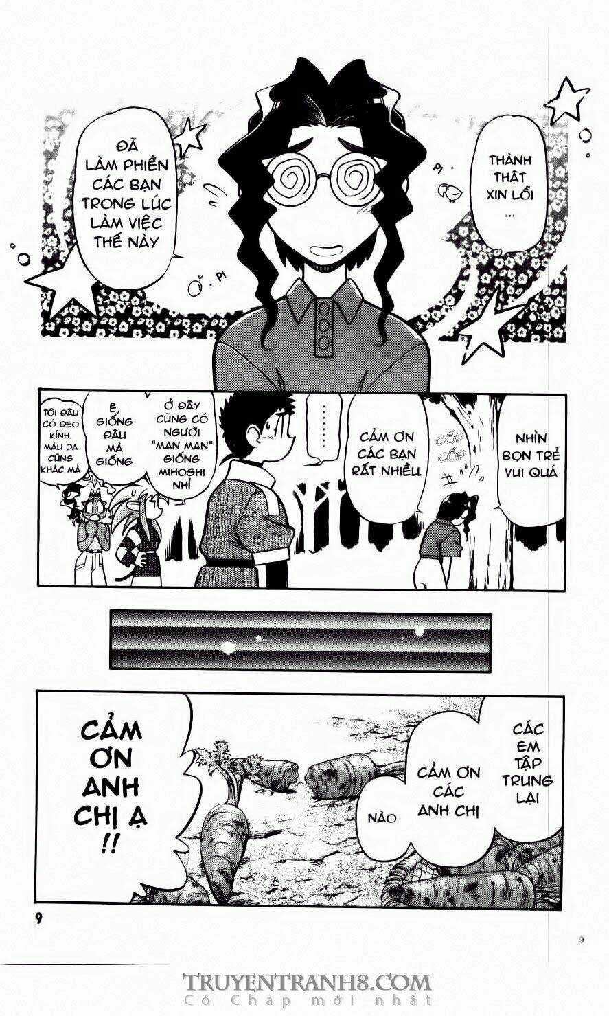 Tenchi Vô Dụng Chapter 56 trang 6
