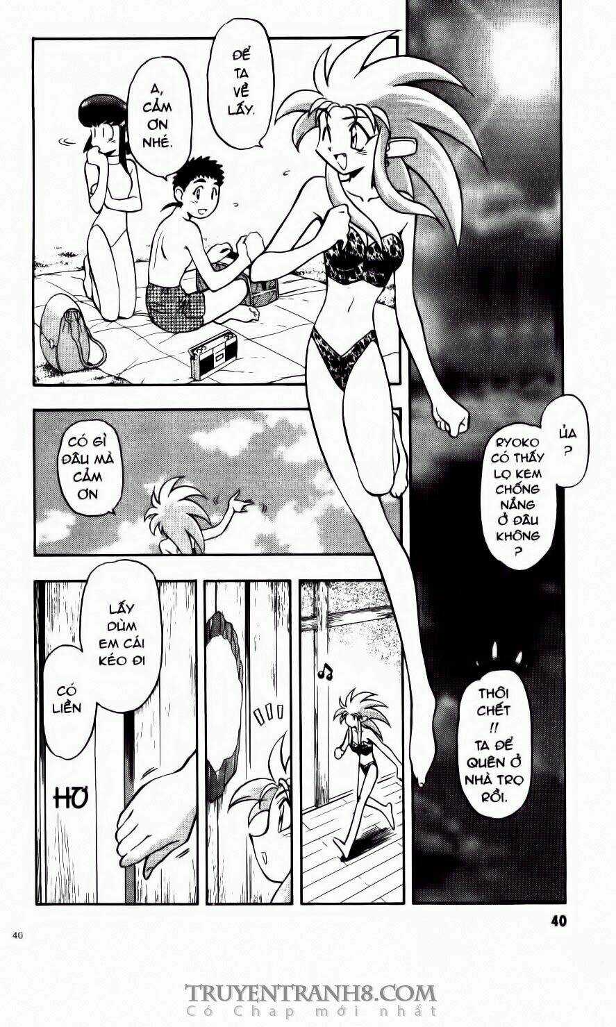 Tenchi Vô Dụng Chapter 57 trang 12