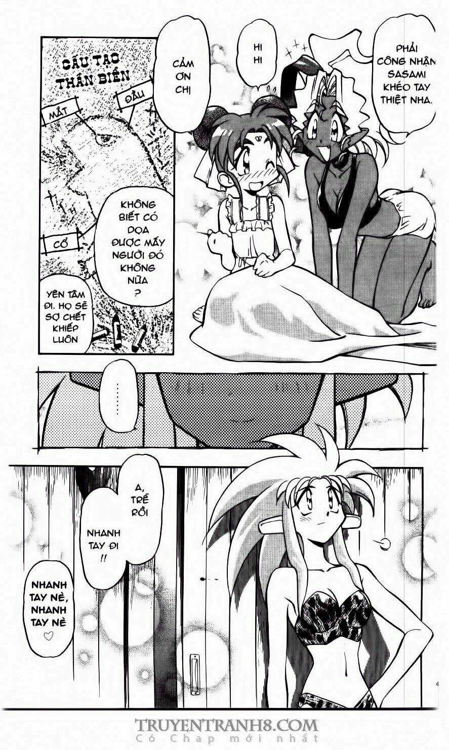 Tenchi Vô Dụng Chapter 57 trang 13