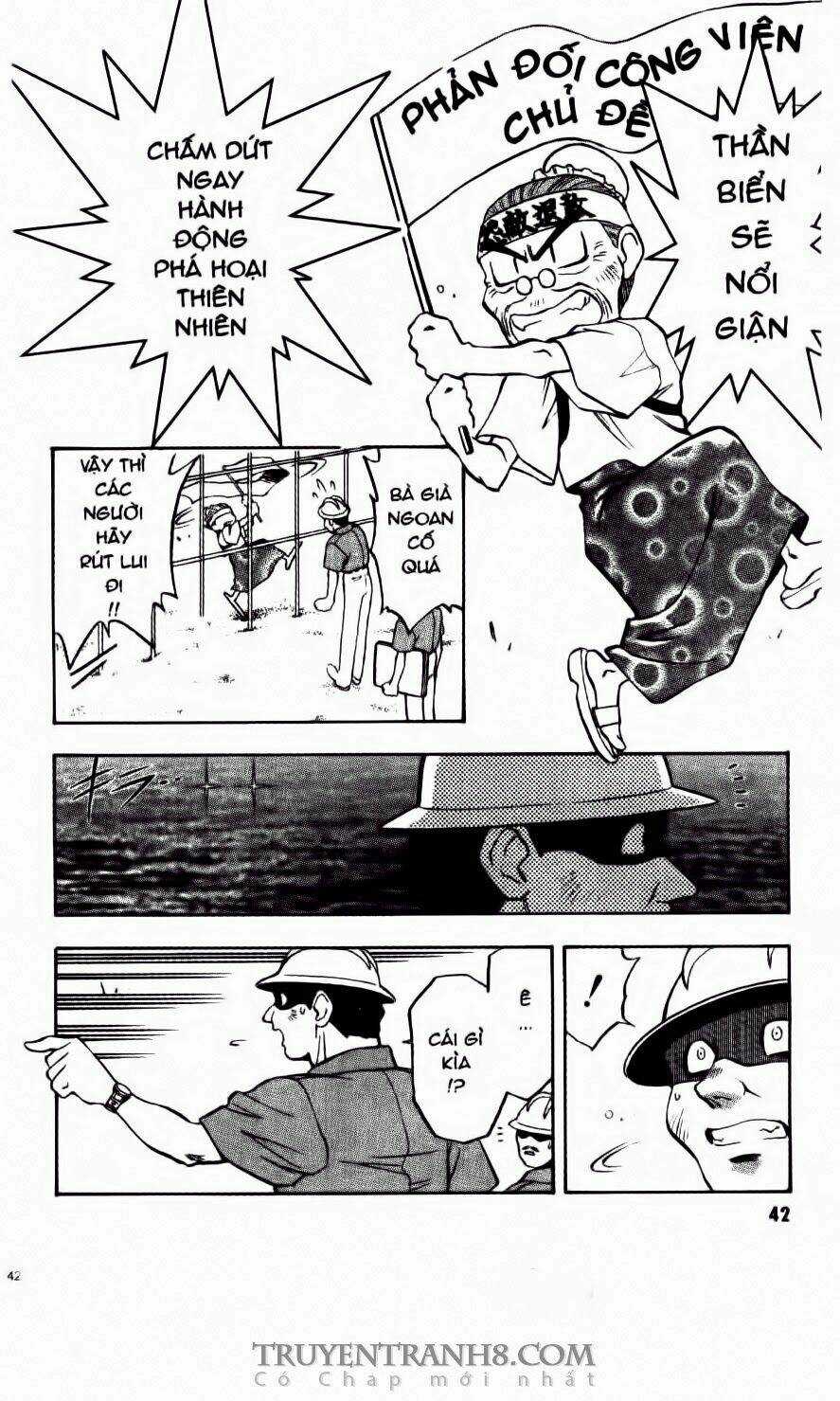 Tenchi Vô Dụng Chapter 57 trang 14