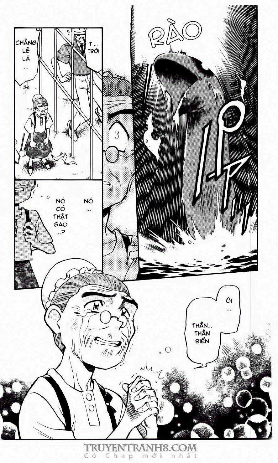 Tenchi Vô Dụng Chapter 57 trang 15