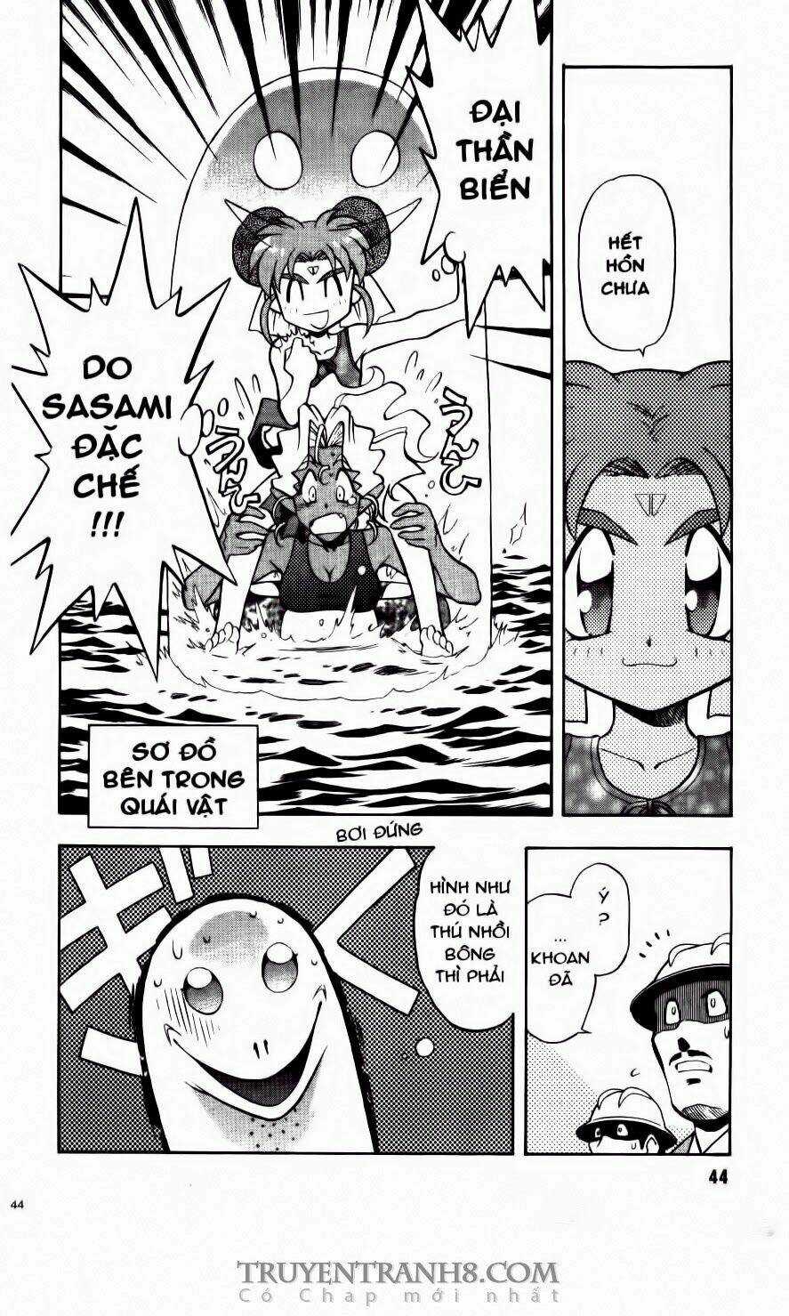 Tenchi Vô Dụng Chapter 57 trang 16