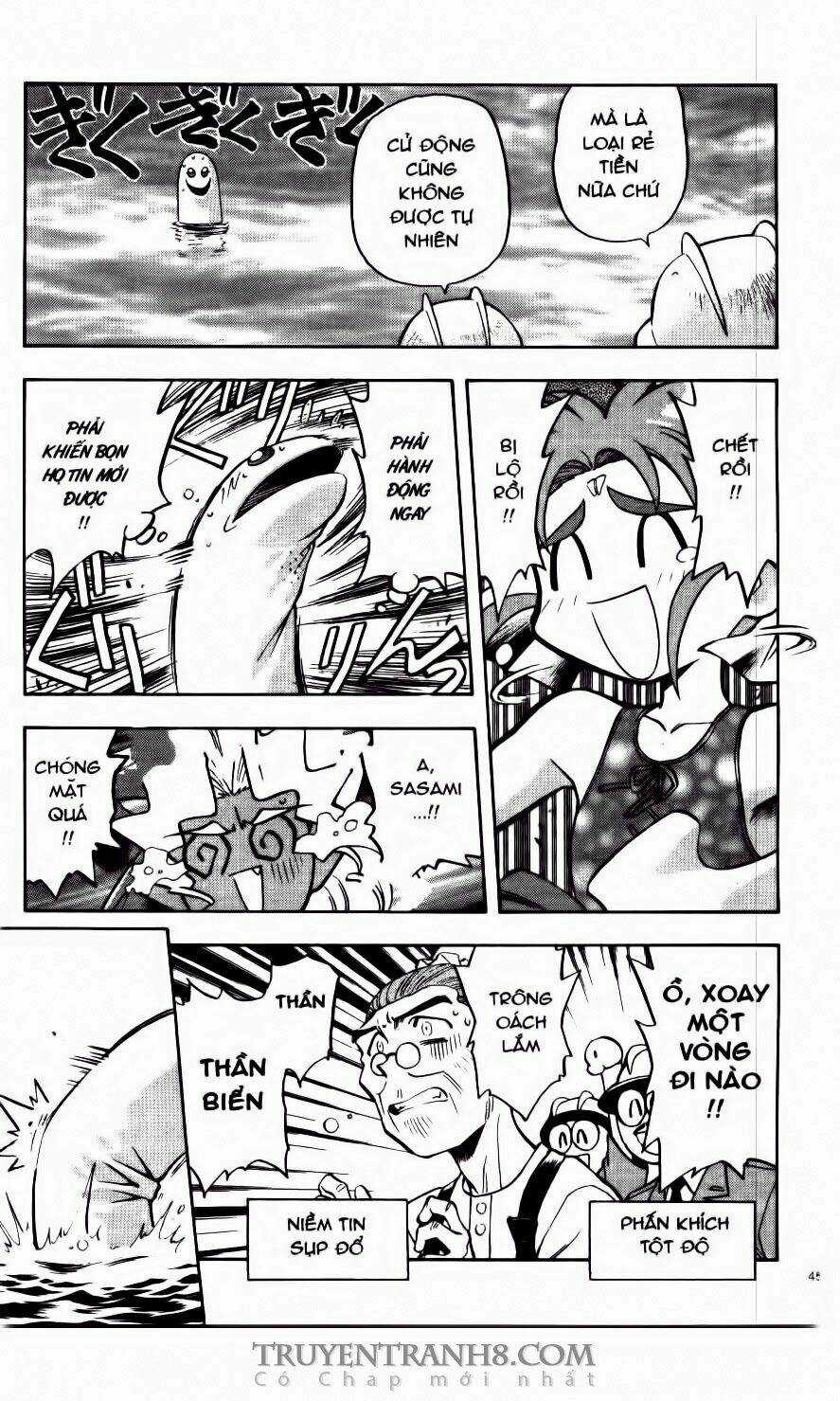 Tenchi Vô Dụng Chapter 57 trang 17