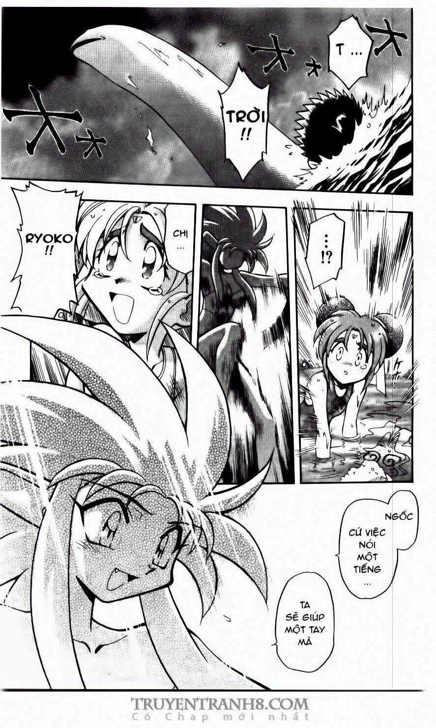 Tenchi Vô Dụng Chapter 57 trang 19