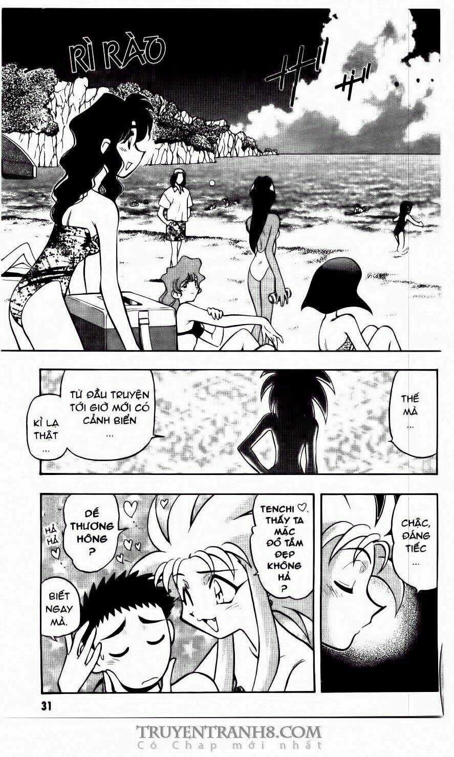 Tenchi Vô Dụng Chapter 57 trang 3