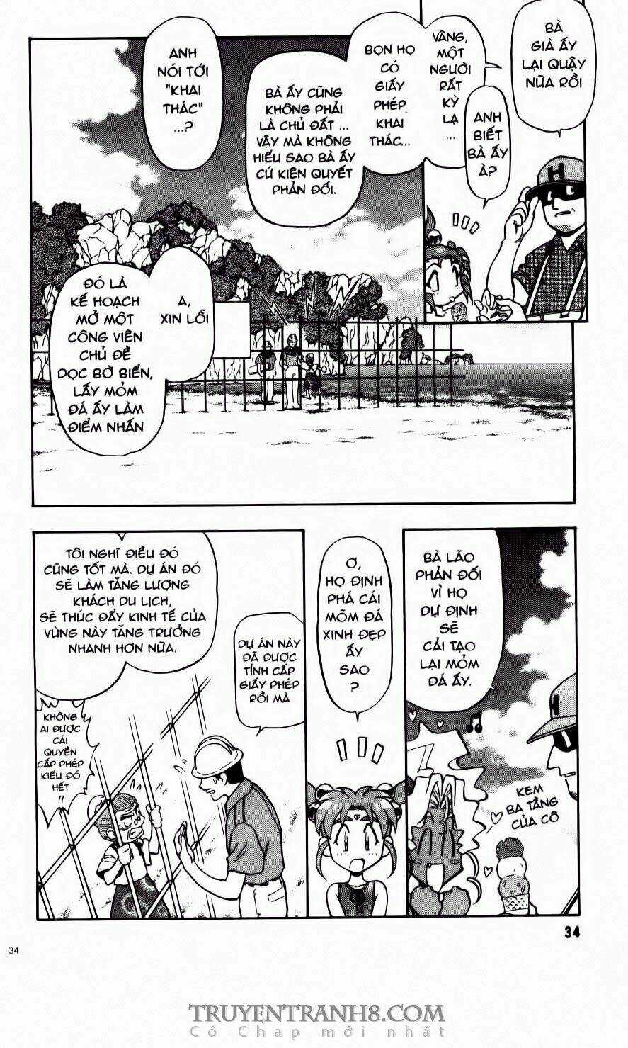 Tenchi Vô Dụng Chapter 57 trang 6