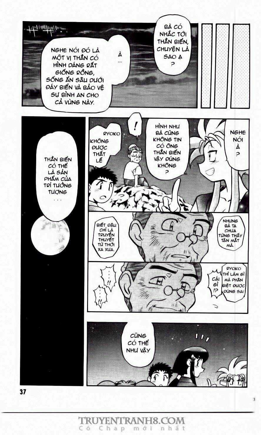 Tenchi Vô Dụng Chapter 57 trang 9