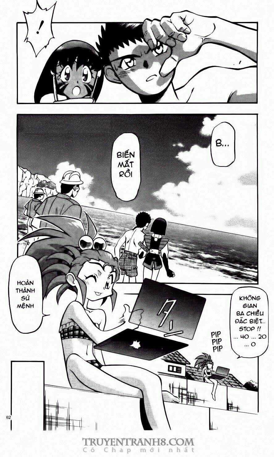 Tenchi Vô Dụng Chapter 58 trang 10