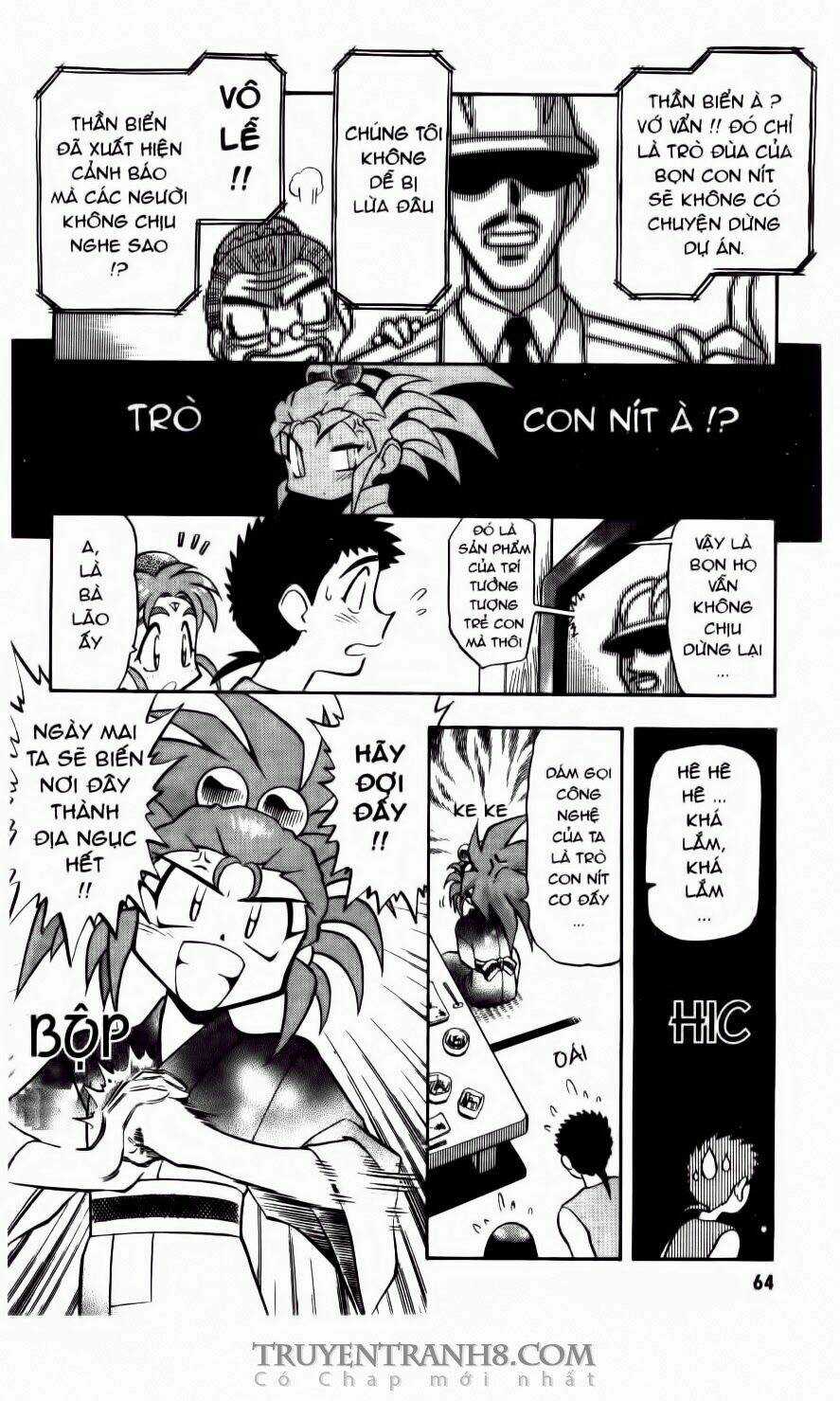 Tenchi Vô Dụng Chapter 58 trang 12