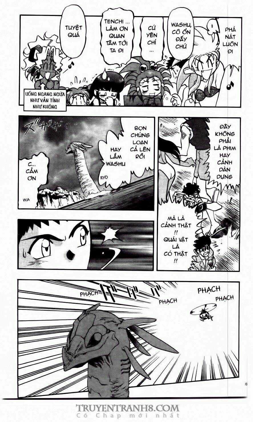 Tenchi Vô Dụng Chapter 58 trang 15