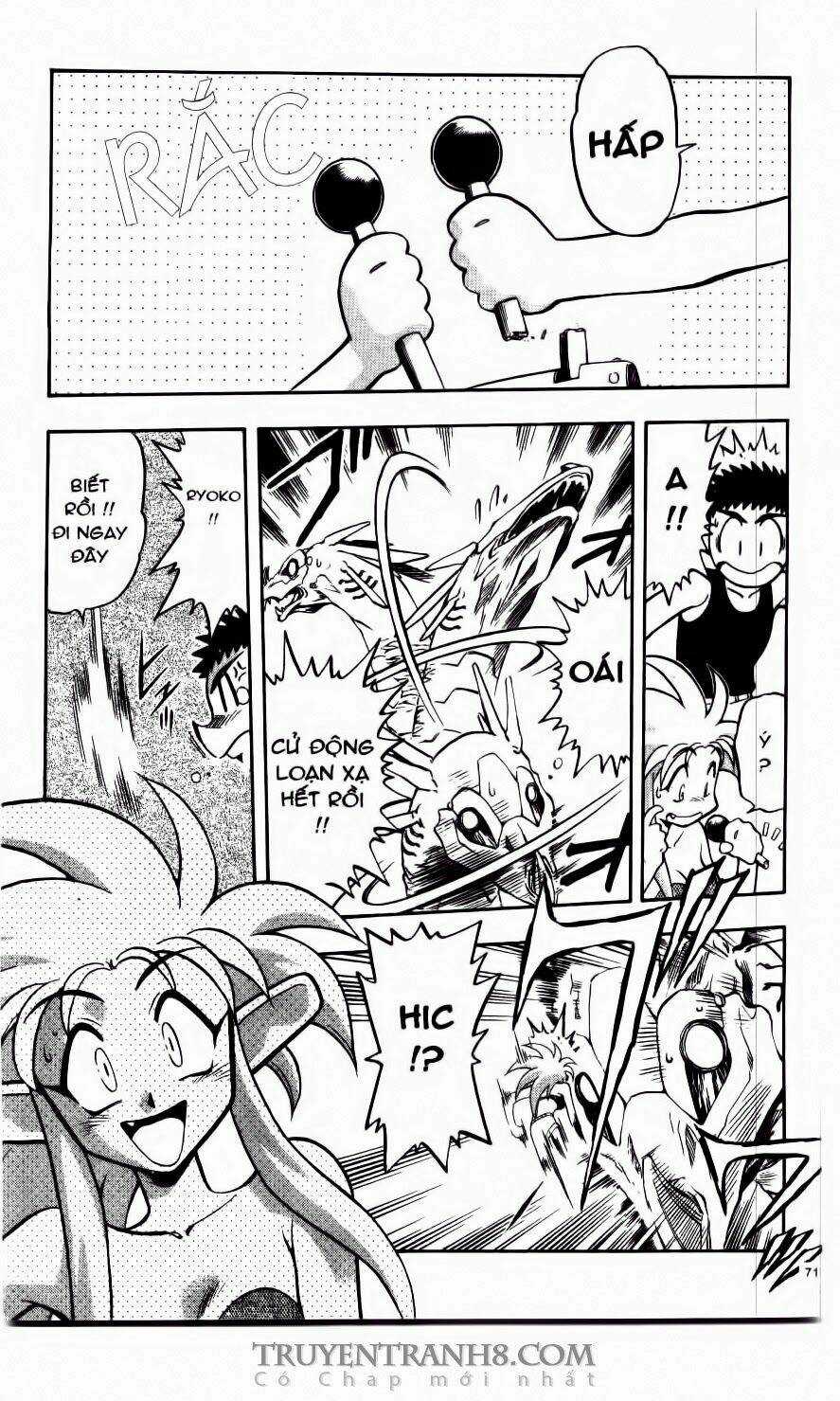 Tenchi Vô Dụng Chapter 58 trang 19