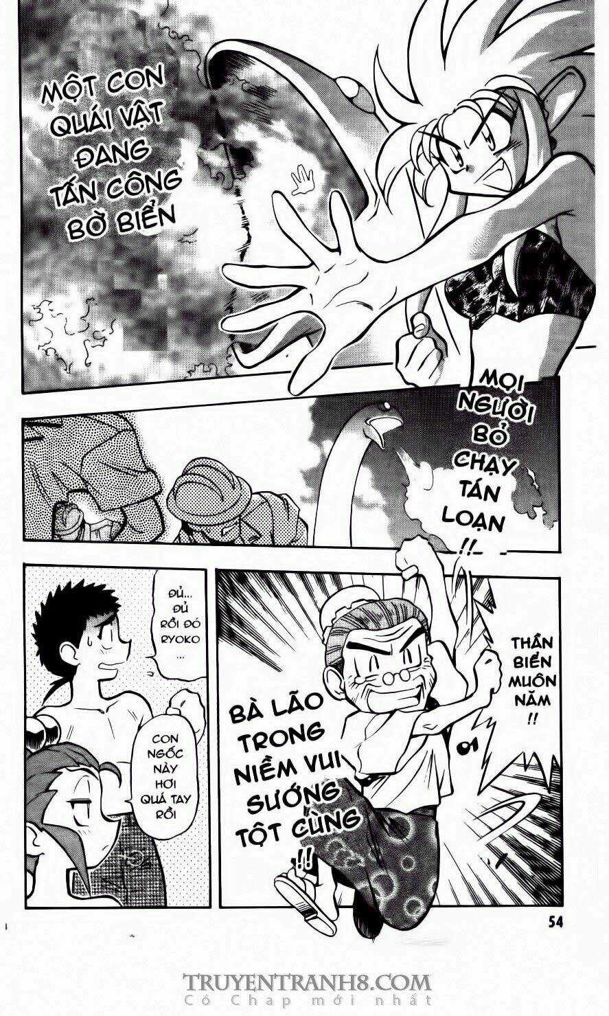 Tenchi Vô Dụng Chapter 58 trang 2