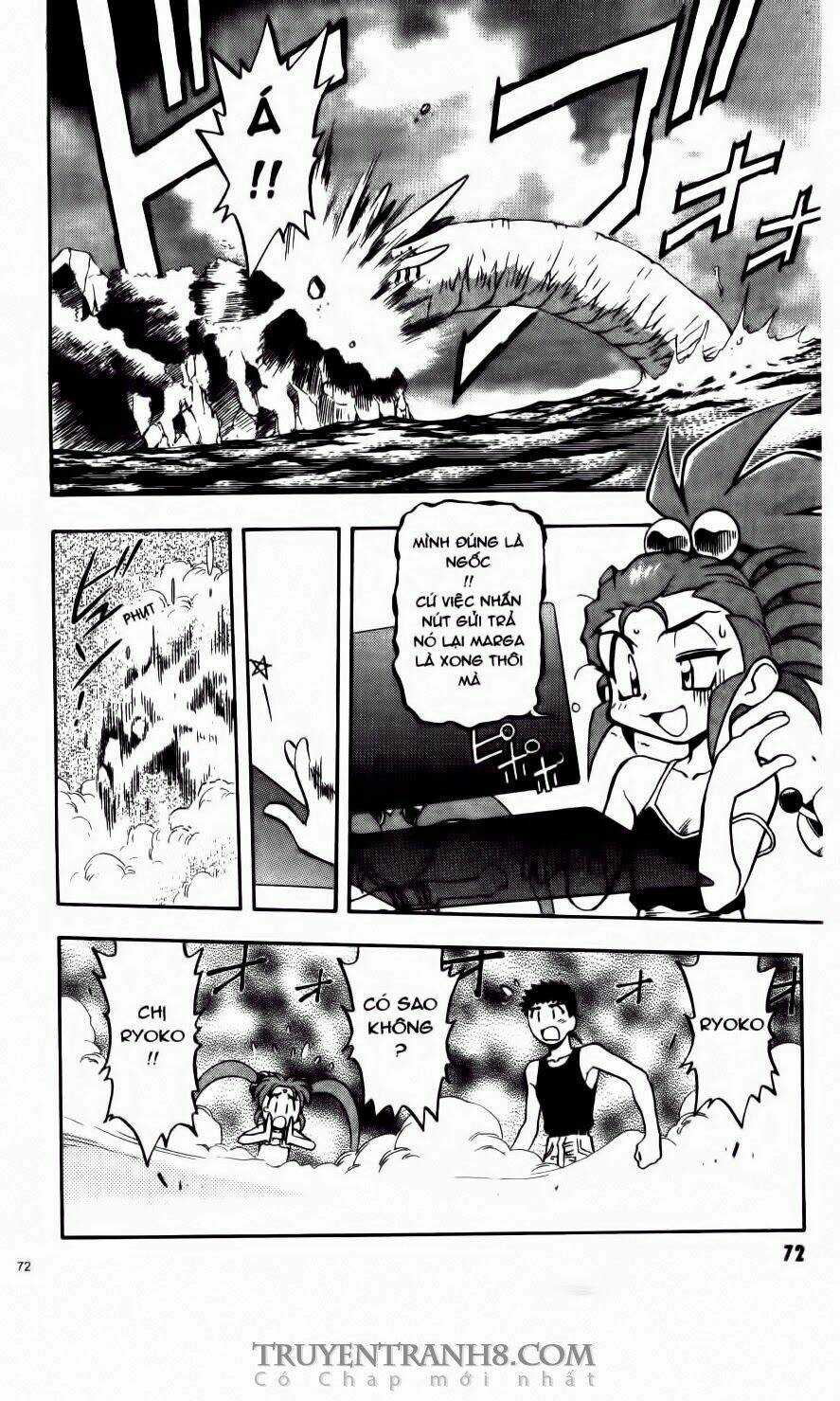 Tenchi Vô Dụng Chapter 58 trang 20
