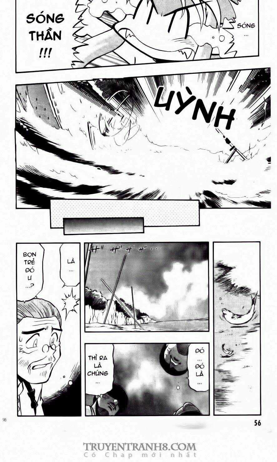 Tenchi Vô Dụng Chapter 58 trang 4