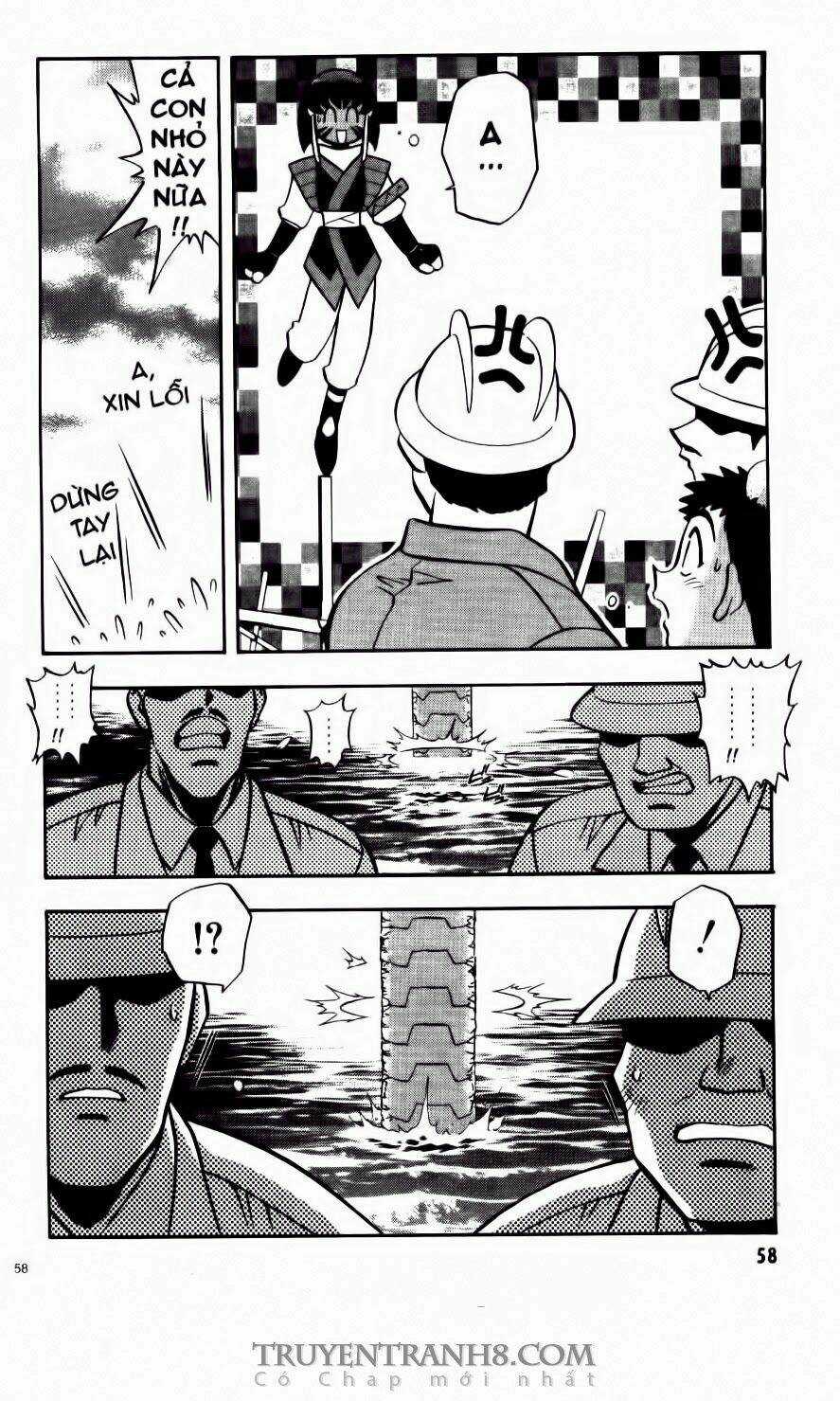 Tenchi Vô Dụng Chapter 58 trang 6