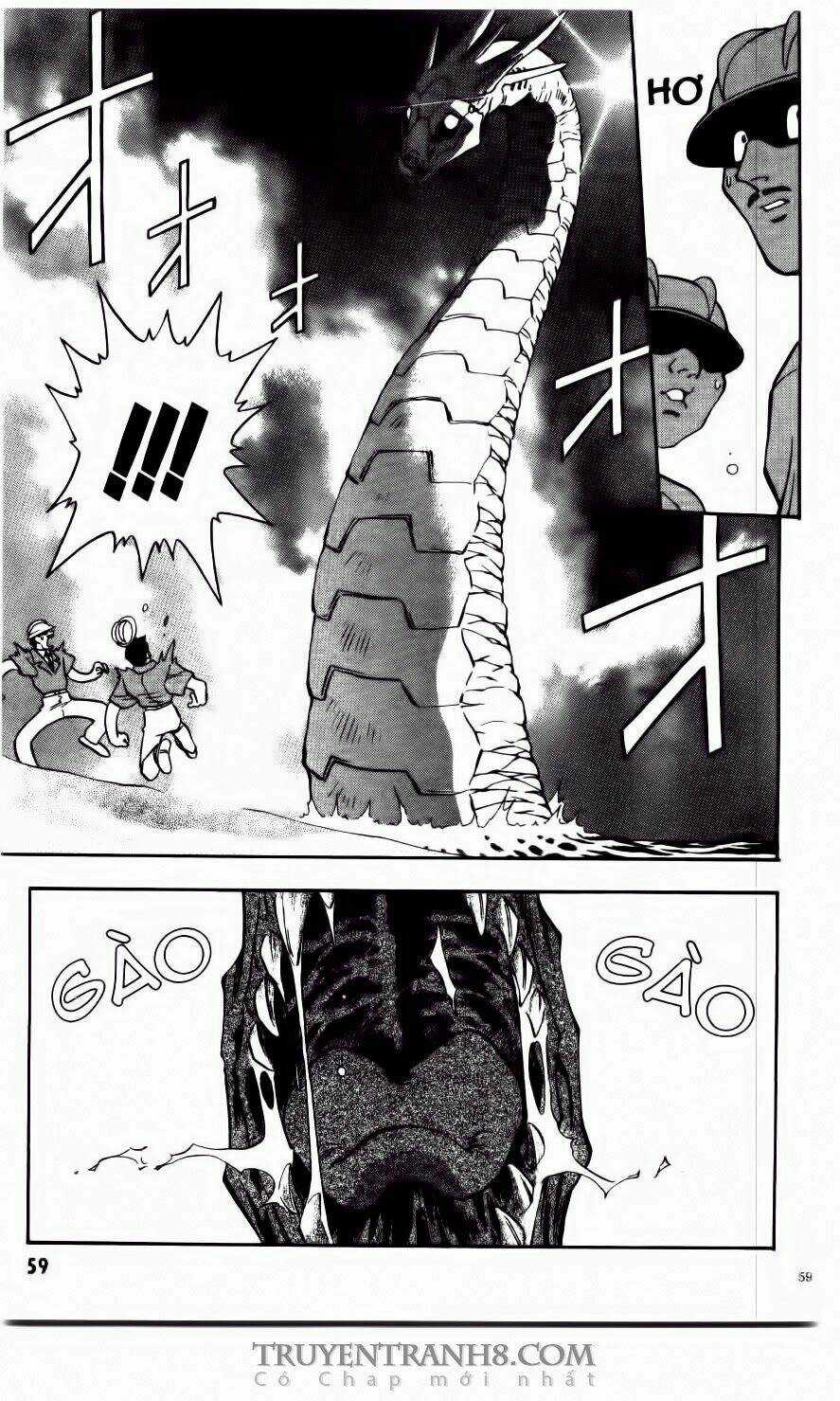 Tenchi Vô Dụng Chapter 58 trang 7