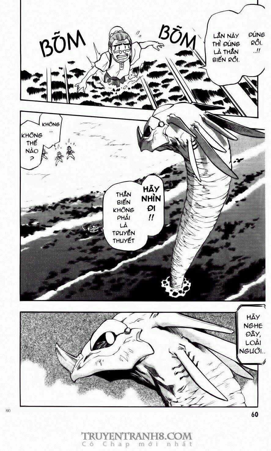 Tenchi Vô Dụng Chapter 58 trang 8