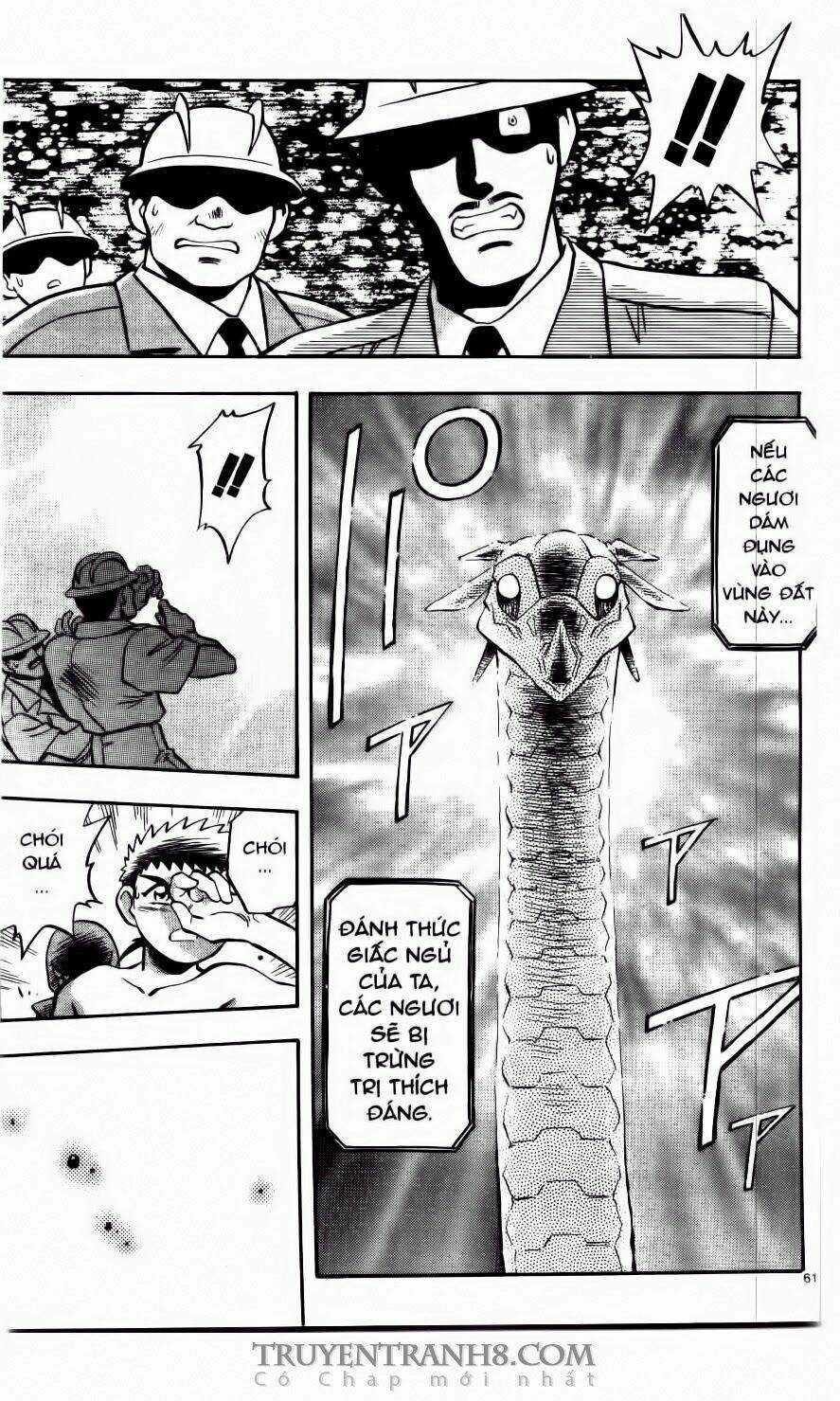 Tenchi Vô Dụng Chapter 58 trang 9