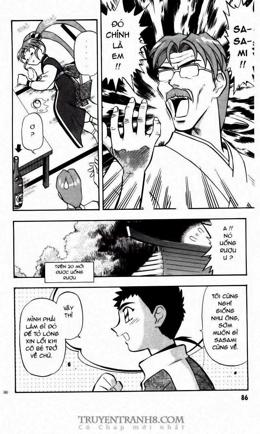 Tenchi Vô Dụng Chapter 59 trang 10