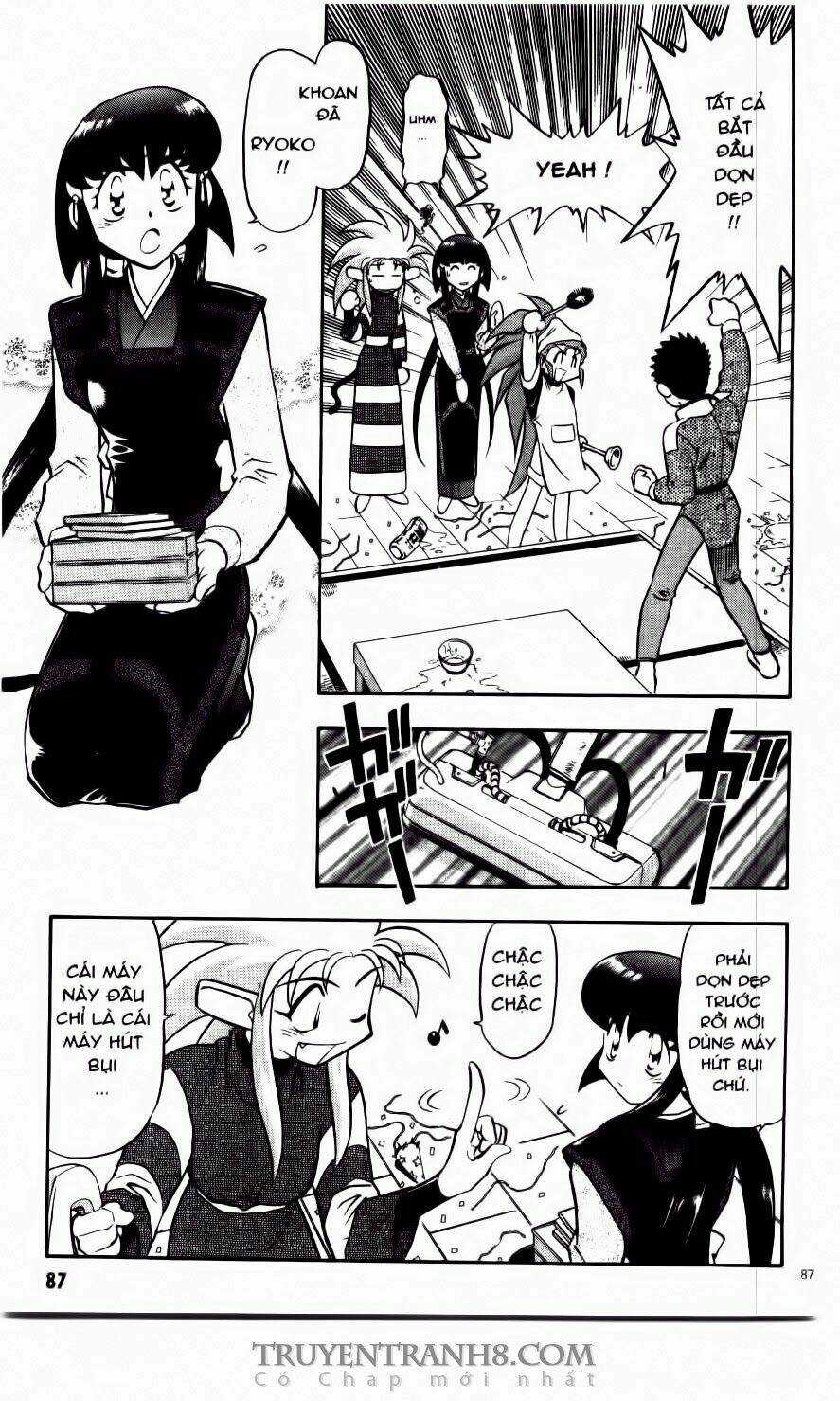 Tenchi Vô Dụng Chapter 59 trang 11