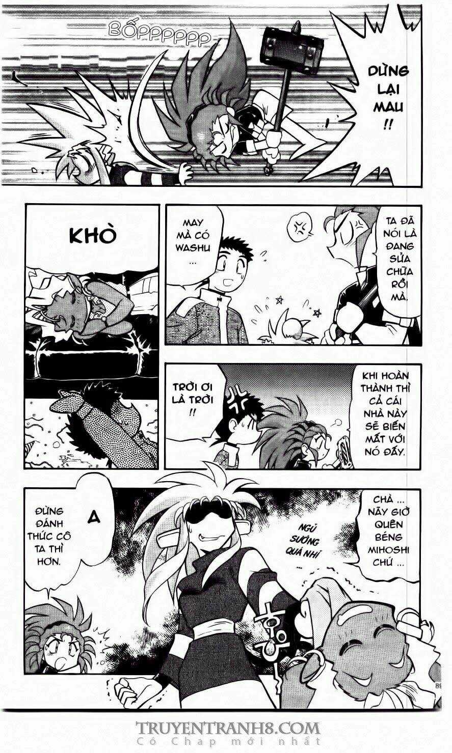 Tenchi Vô Dụng Chapter 59 trang 13