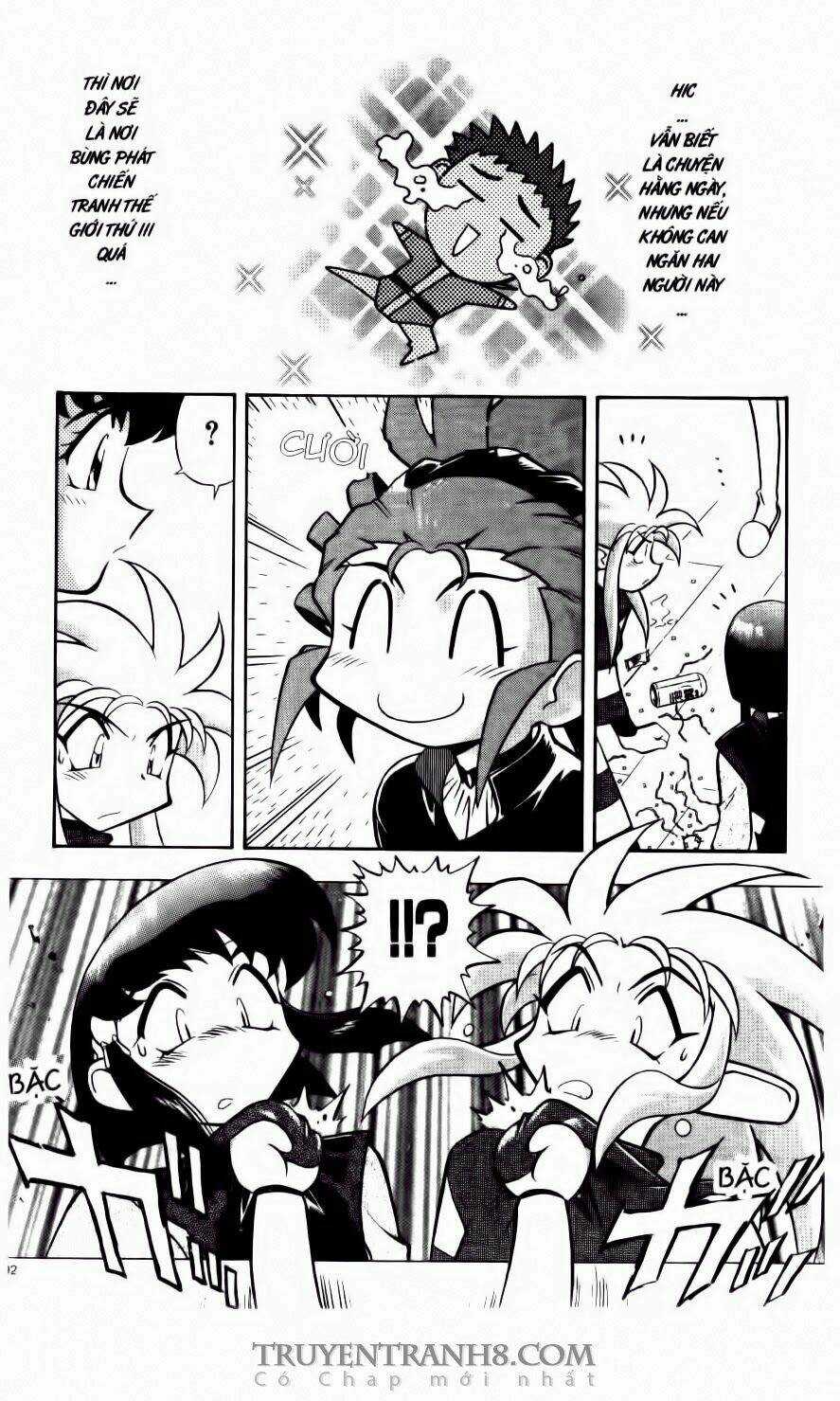 Tenchi Vô Dụng Chapter 59 trang 16