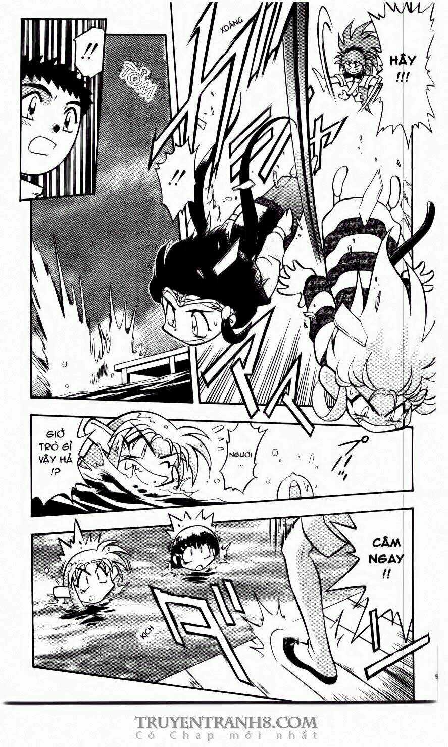 Tenchi Vô Dụng Chapter 59 trang 17