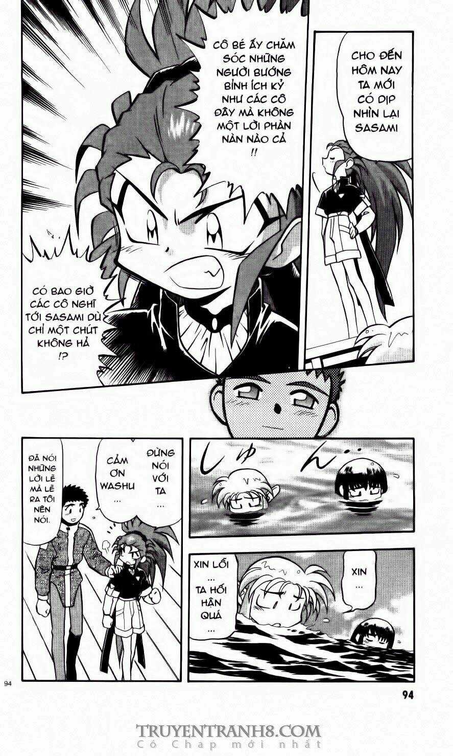 Tenchi Vô Dụng Chapter 59 trang 18