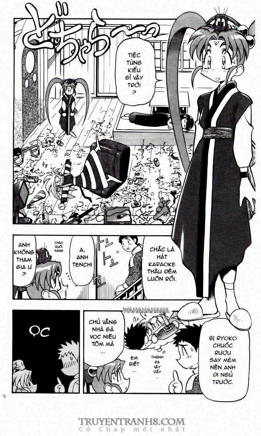 Tenchi Vô Dụng Chapter 59 trang 2